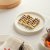 Nuz Menu_0010_mc-14978