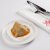 Nuz-Menu_0029_0J6A5380