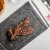 Nuz Menu_0051__DSC3110